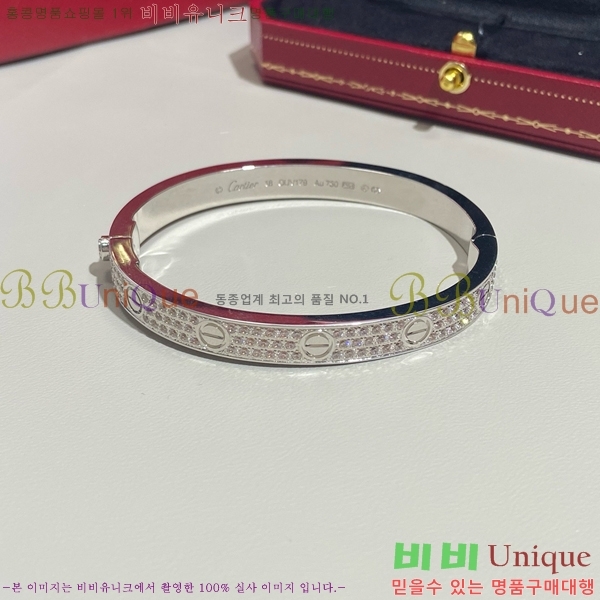 ��쿡 ���� C11H8558-2