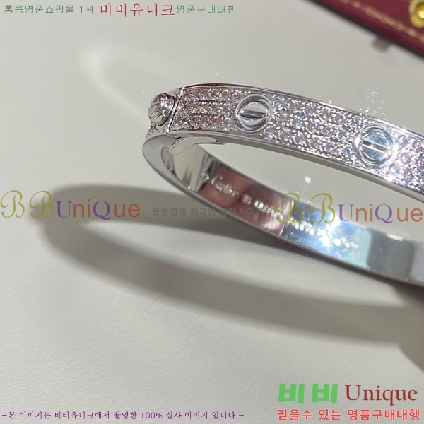 ��쿡 ���� C11H8558-2