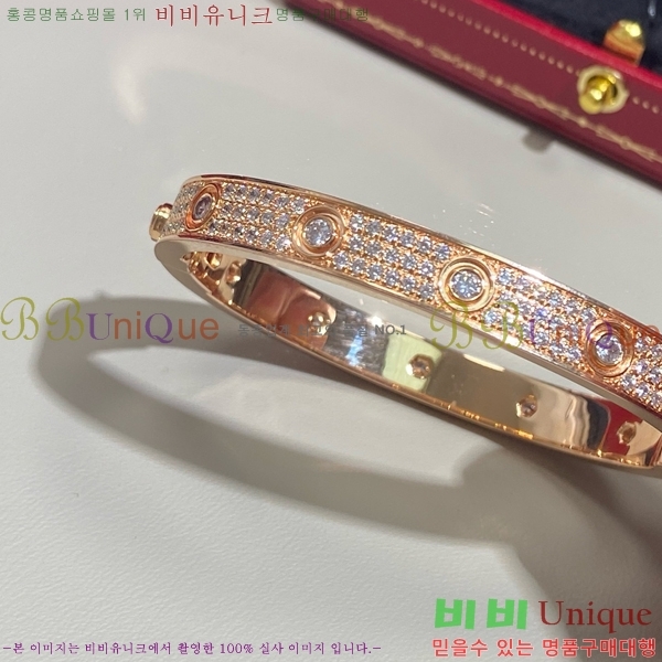 ��쿡 ���� C11H8558-3