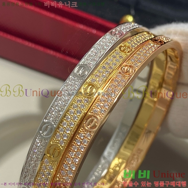 ��쿡 ���� C11H8558-4