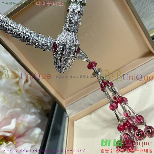 �Ұ��� ����� BV50775-5