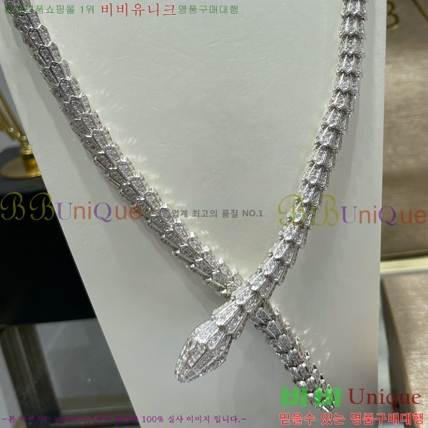 �Ұ��� ����� BV50775-8