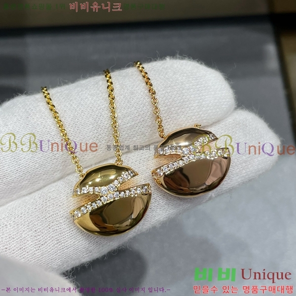 �Ұ��� ����� BV50775-9