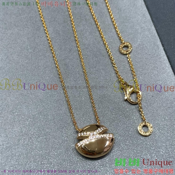 �Ұ��� ����� BV50775-9