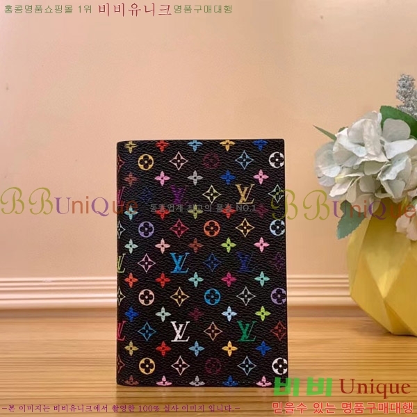 #���̺��� x ����ī�̴�ī�� �ݶ� �н���Ʈ Ŀ�� �������� M13414-101