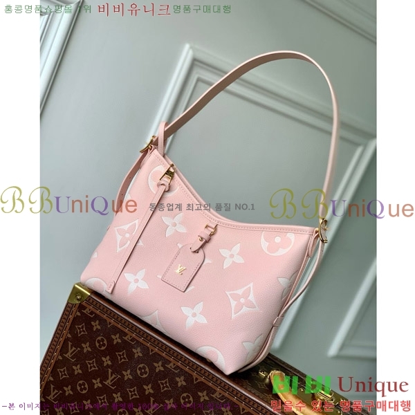 #���̺��� ĳ���� PM M14209-100