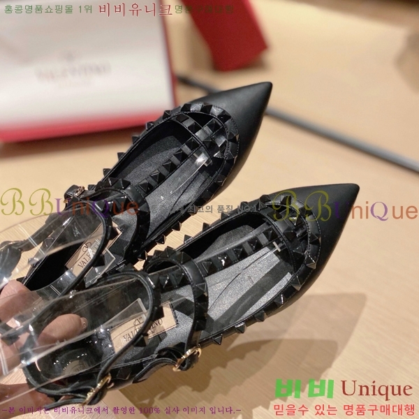 ���� �߷�Ƽ�� ���� VA21110885-7