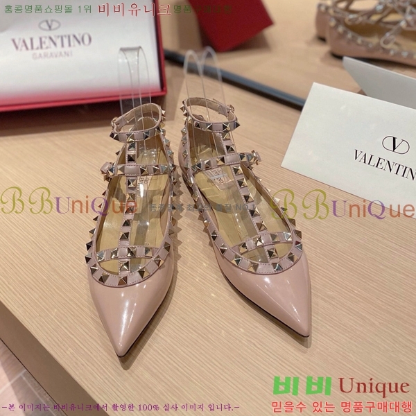 ���� �߷�Ƽ�� ���� VA21110885-8