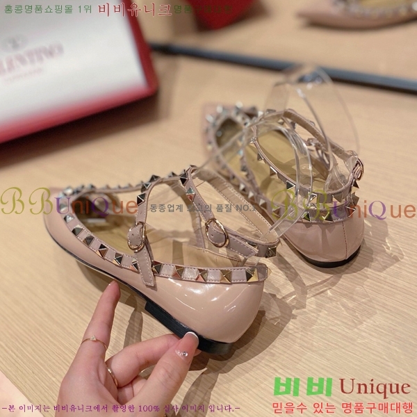 ���� �߷�Ƽ�� ���� VA21110885-8