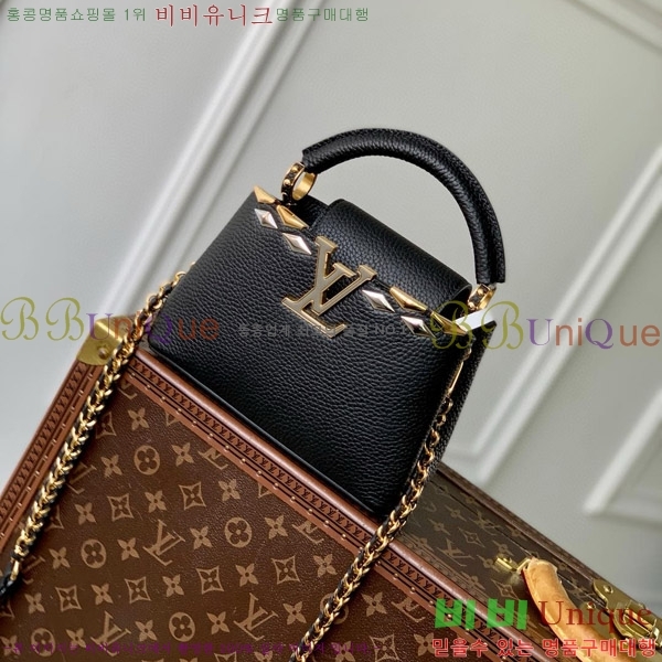 #���̺��� īǶ�� �̴� ��Ʈ�� M12751-101