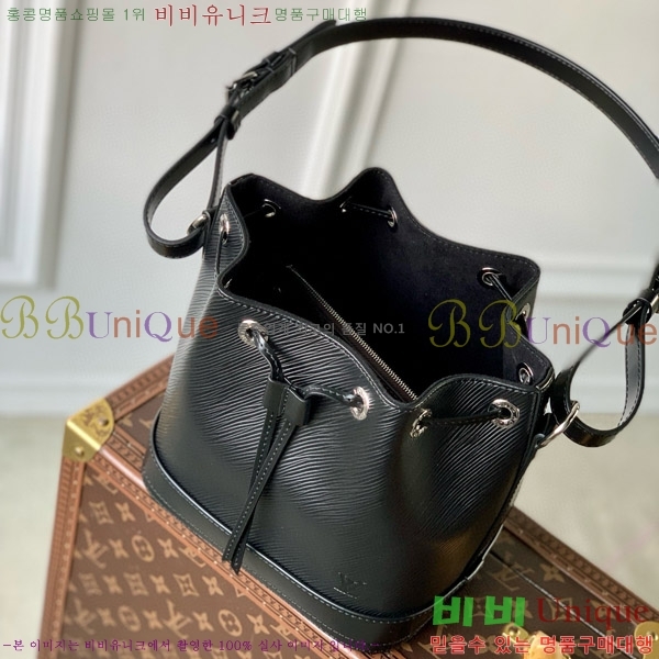 #���̺��� �뿡 ��Ŷ�� BB M12847-103