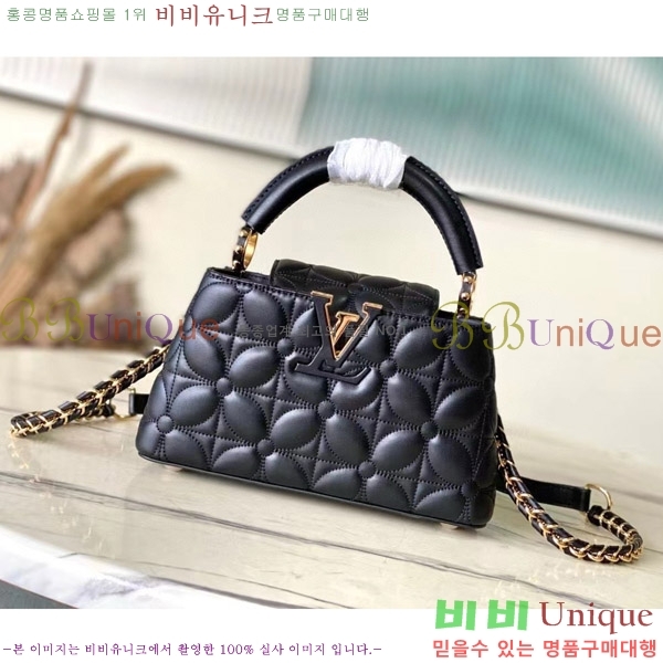 #���̺��� īǶ�� �̽�Ʈ ����Ʈ �̴� M25283-102