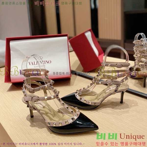 ���� �߷�Ƽ�� ������ VA21110885-11 ��9.5CM