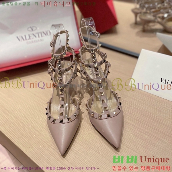 ���� �߷�Ƽ�� ������ VA21110885-13