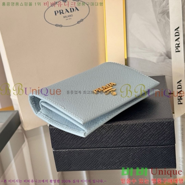 #����� ���ǾƳ� ������ 1M0204-106