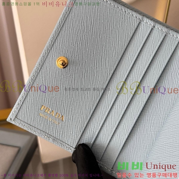 #����� ���ǾƳ� ������ 1M0204-106