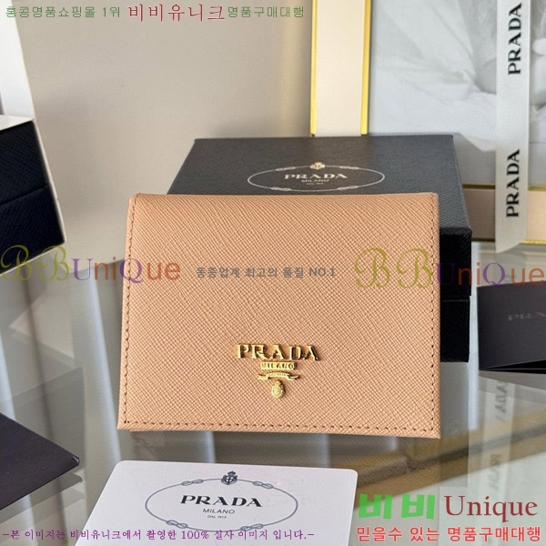 #����� ���ǾƳ� ������ 1M0204-105