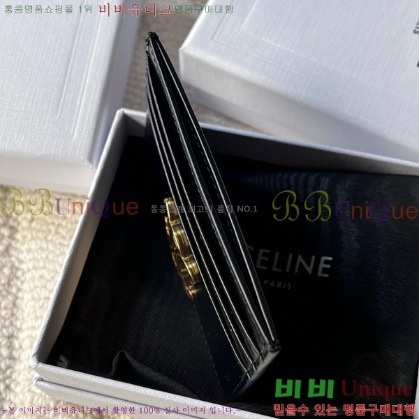 #������ Ʈ������ ī�� ���� 10L833-205