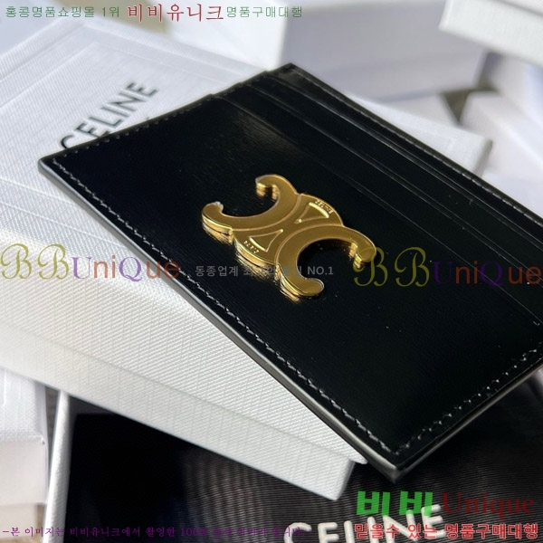 #������ Ʈ������ ī�� ���� 10L833-205