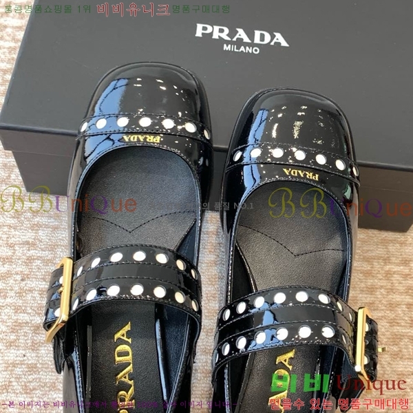 ���� ����� �޸����� ������ 36P2412651-5