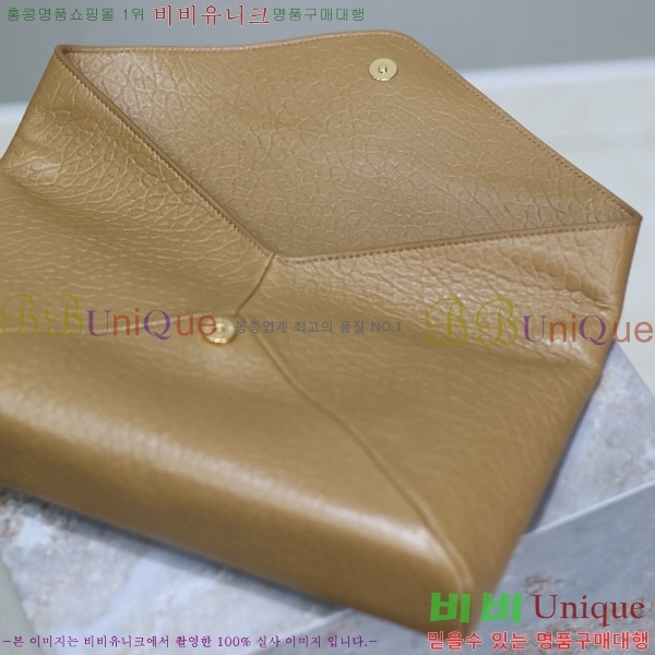 #���ζ� ī���� �������� ���� Ŭ��ġ 769307-101