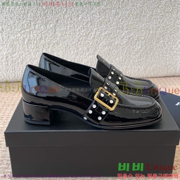 ���� ����� Ŭ���� ���� 36P2412651-7