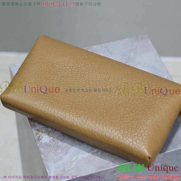 #���ζ� ī���� �������� ���� Ŭ��ġ 769307-101