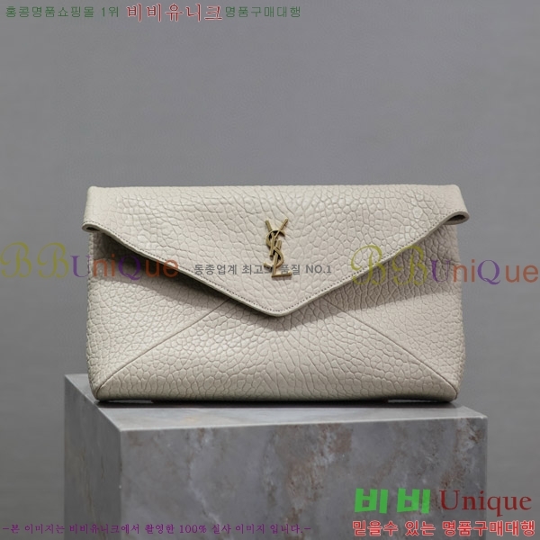 #���ζ� ī���� �������� ���� Ŭ��ġ 769307-103