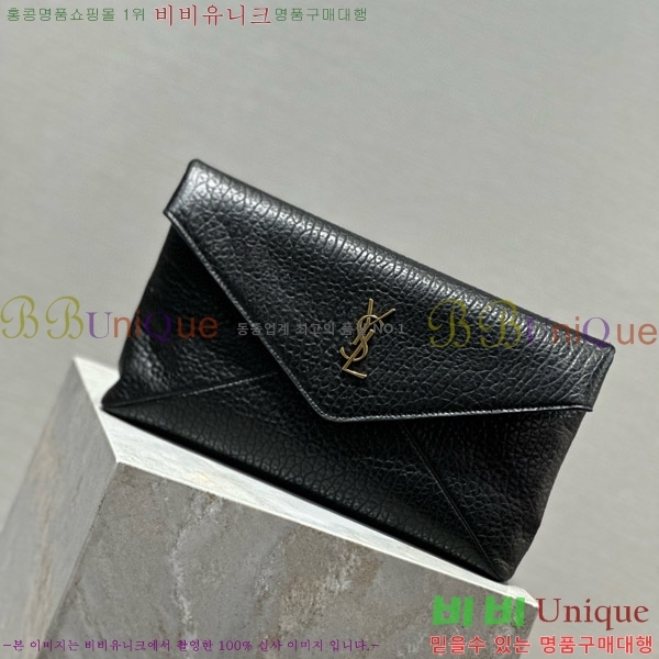 #���ζ� ī���� �������� ���� Ŭ��ġ 769307-105