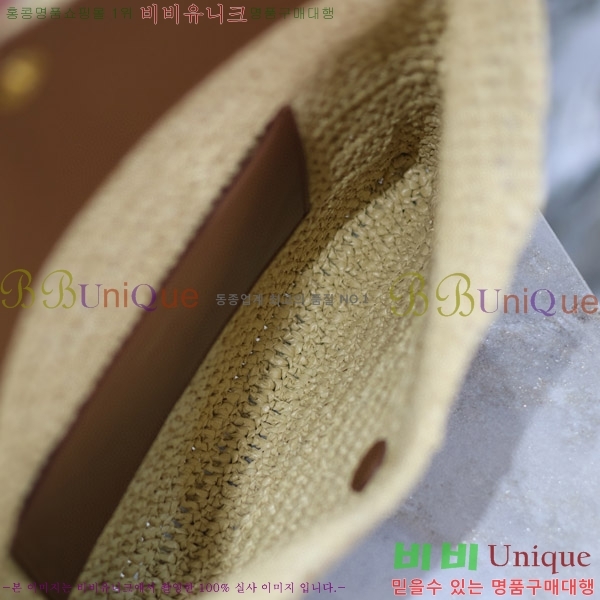 #���ζ� ī���� �������� ���� Ŭ��ġ 769307-200