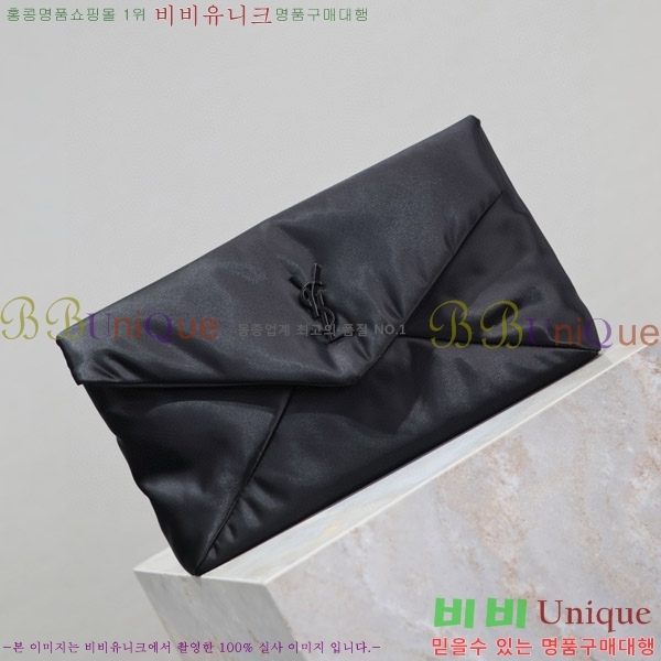 #���ζ� Ŭ��ġ �Ŀ�ġ 769307-300