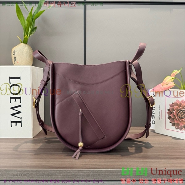 #�ο��� �ظ� �����̽� �� 012412-101