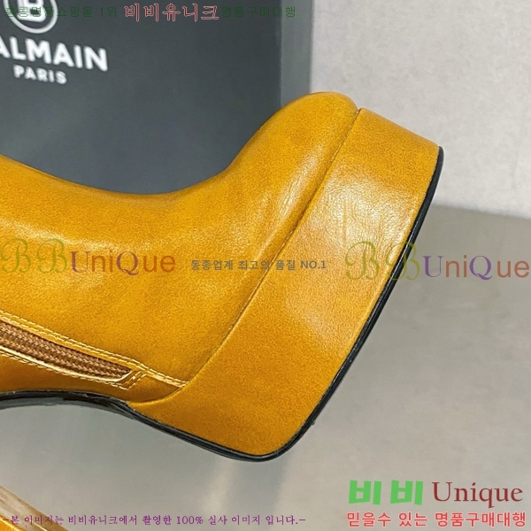 ���� �߸� ���� BA4898265-2