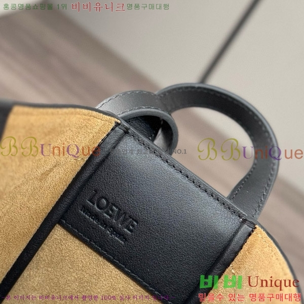 #�ο��� �ظ� �����̽� �� 012412-102