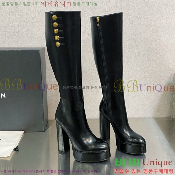 ���� �߸� ���� BA4898265-5 ��13.5CM