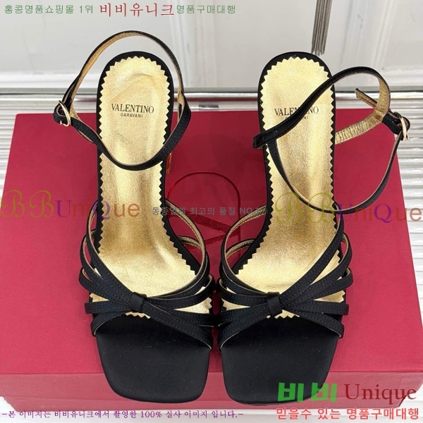 ���� �߷�Ƽ�� ������ VA21110885-1 ��9CM