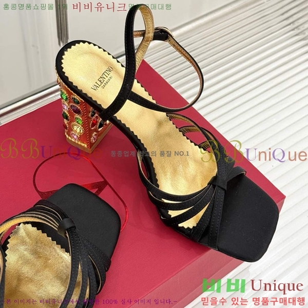 ���� �߷�Ƽ�� ������ VA21110885-1 ��9CM