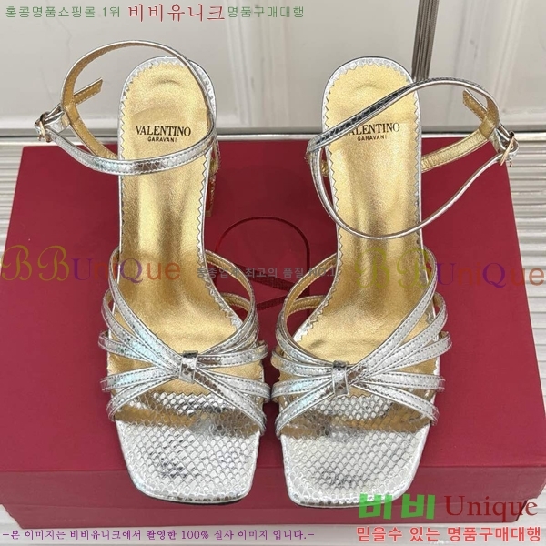 ���� �߷�Ƽ�� ������ VA21110885-4 ��9CM