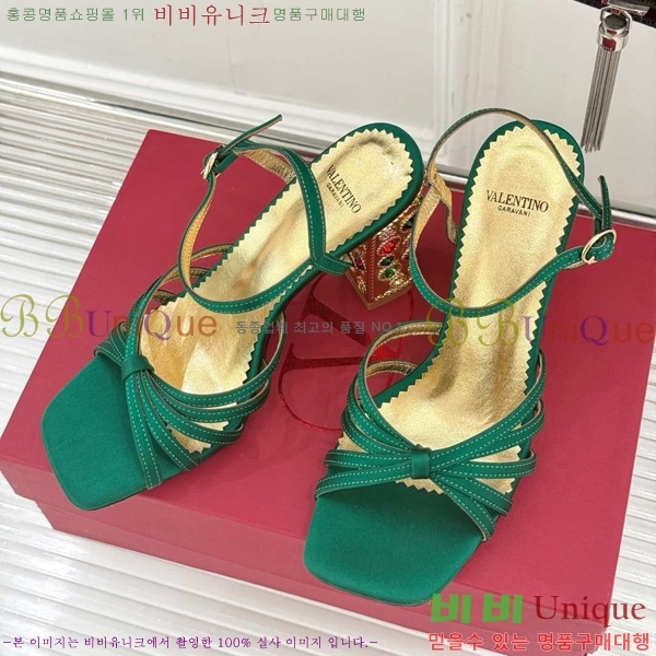 ���� �߷�Ƽ�� ������ VA21110885-6 ��9CM