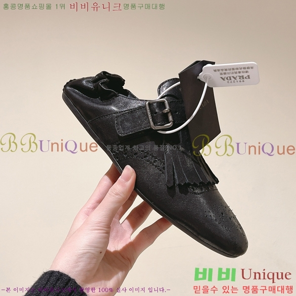 ���� ����� ������ PR522448-1