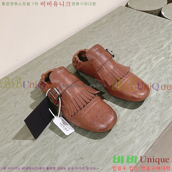 ���� ����� ������ PR522448-3