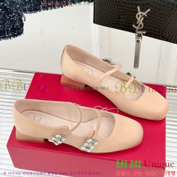 ������� �޸����� �÷����� 37RV8523614-4