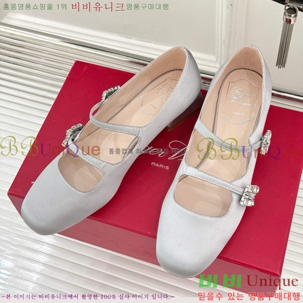 ������� �޸����� �÷����� 37RV8523614-6