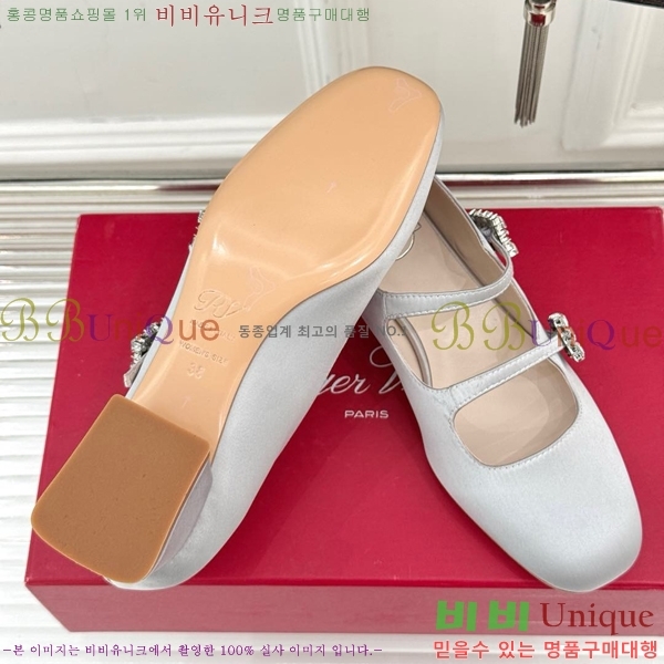 ������� �޸����� �÷����� 37RV8523614-6