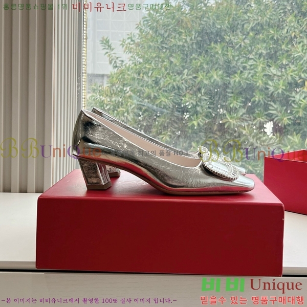 ������� ������ 35RV2411-1433-5