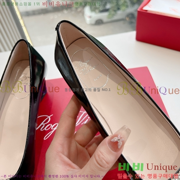 ������� ������ 35RV2411-1433-6