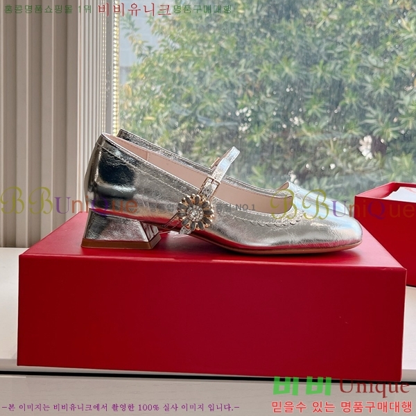 ������� �޸����� �÷����� 37RV8523614-7