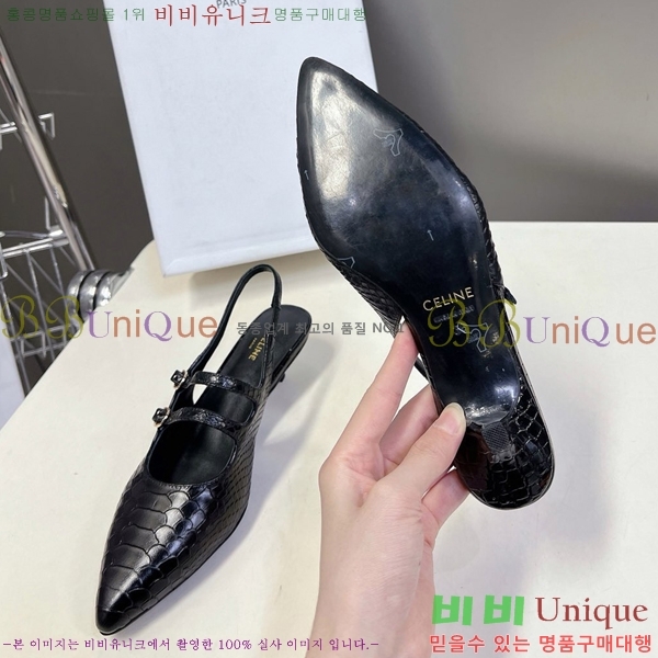 ������ ���Ƹ� ���� CE24577-1 ��3.5CM