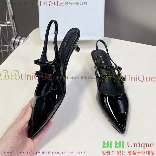 ������ ���Ƹ� ���� CE24577-3 ��3.5CM