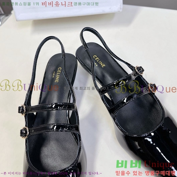 ������ ���Ƹ� ���� CE24577-3 ��3.5CM